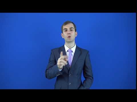 притихнуть