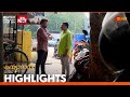 Kanyadanam - Highlights of the day | 23 May 2024 | Surya TV