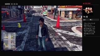 ジャッジアイズをゆるくプレイするヲ