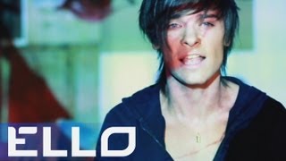 Илья Гуров - Построй любовь