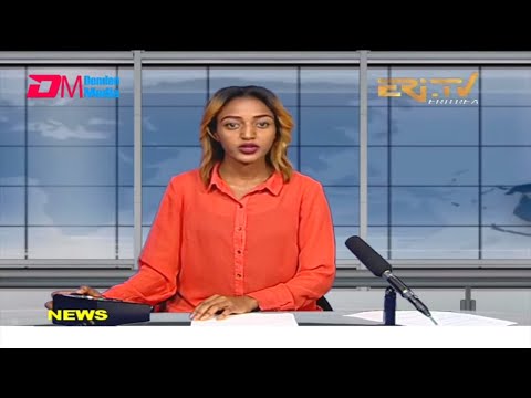 News in English for September 6, 2021 - ERi-TV, Eritrea
