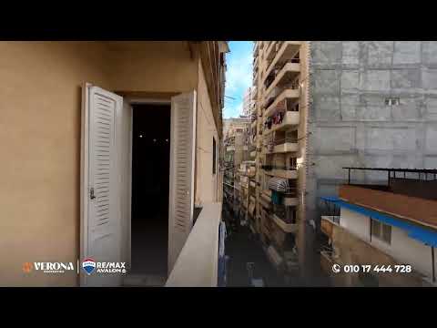 صورة مصغرة لفيديو العقار