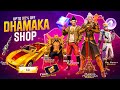 1 October Mystery Shop Event Full Review Next Discount Event Free Fire New Event Ff New Event