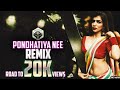 Pondhatiya Nee Remix Black Rasta Crew TikTok Trending Hits Tamil Dance Song Reels Trending