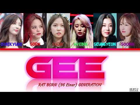 Seungyeon Sorn Yujin (CLC) Soobin (WJSN) Chaekyung (APRIL) Hyebin (MOMOLAND) - GEE Lyrics [Rat Born]