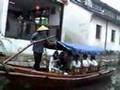 Chinese Venice