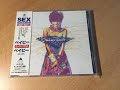 Baby Baby ‎ Rock Me Eurobeat Hi Nrg