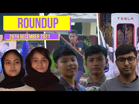 Roundup - 26 December 2021
