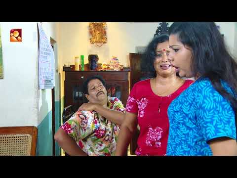 Aliyan VS Aliyan | Comedy Serial by Amrita TV | Episode : 155 | Thayyal Machine