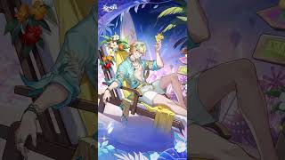 「黄金の波しぶき」| 2026/09/12 12:00（サーバー時間） ～ 2026/09/28 04:59（JST）、限定★5キャラクター「アベンチュリン・波と戯れる夏（愉悦・量子）」出現確率UP