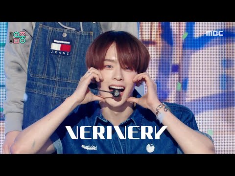 VERIVERY(베리베리) - Tap Tap | Show! MusicCore | MBC221119방송