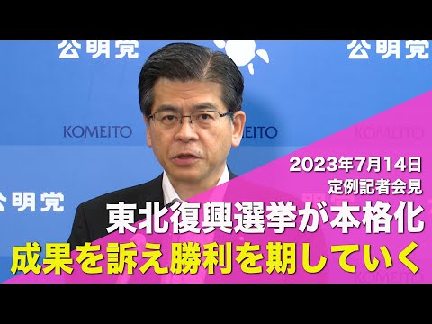動画のサムネイル