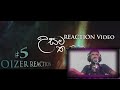 DrillTeamWestnahiraOfficial Usama Thanaka Feat Yuki Nawarathne OIZER Reaction