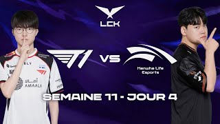 T1 vs HLE, MERCI LA LCK (LCK 2026)