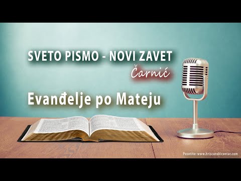 Evanđelje po Mateju (Novi zavet audio)