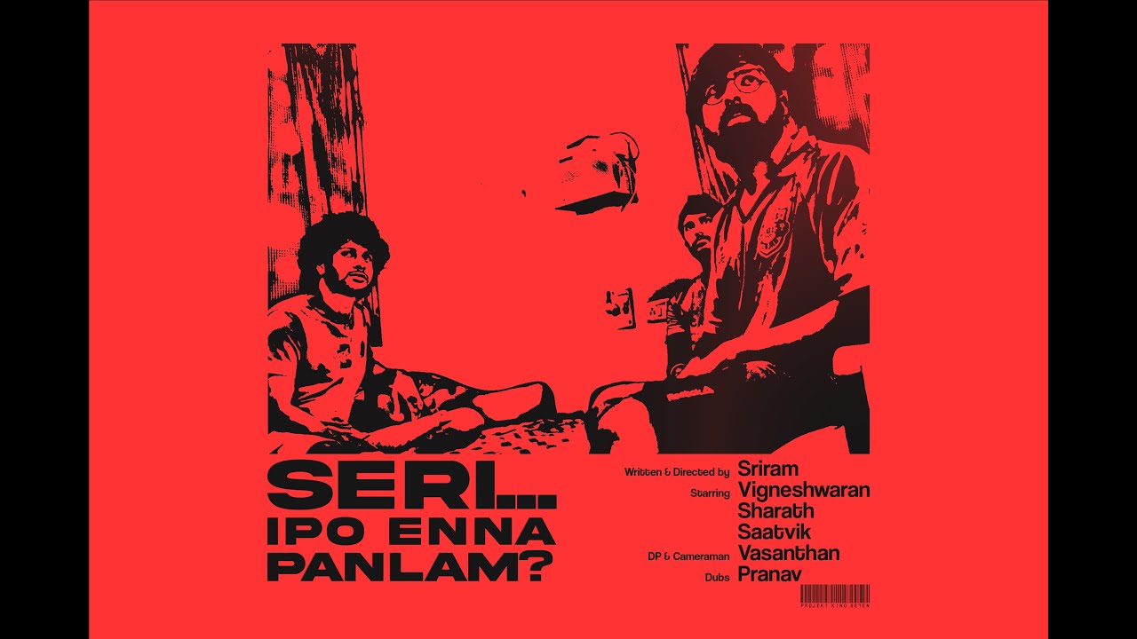 Seri... Ippo Enna Panlam? trailer