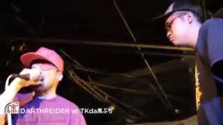 THE罵倒2012 (埼玉予選) 【DARTHREIDER vs TKda黒ぶち】