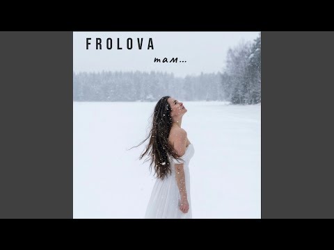 Там