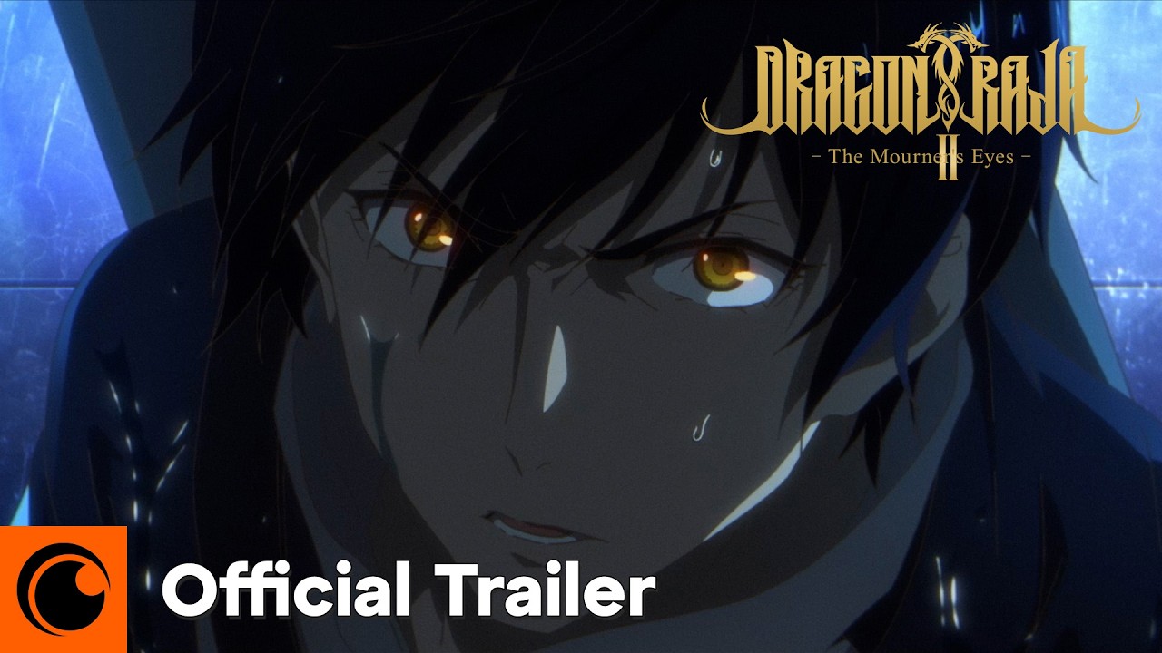 Dragon Raja II -The Mourner's Eyes- trailer thumbnail