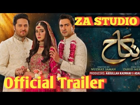 Trailer||nikah drama teaser ||nikah drama ka aaj ka naya episode ||#ZASTUDIO