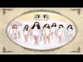 AOA - Love Is Only You (Angel's Story) 