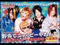 An Cafe - Daybreak - lyrics and download 