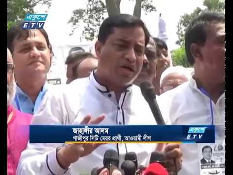 সুষ্ঠ নির্বাচনে কমিশনকে সহযোগিতারও আশ্বাস