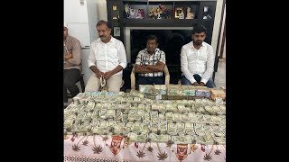 Telangana tehsildar allegedly caught red-handed taking a bribe of Rs 1 crore. | DOWNLOAD THIS VIDEO IN MP3, M4A, WEBM, MP4, 3GP ETC