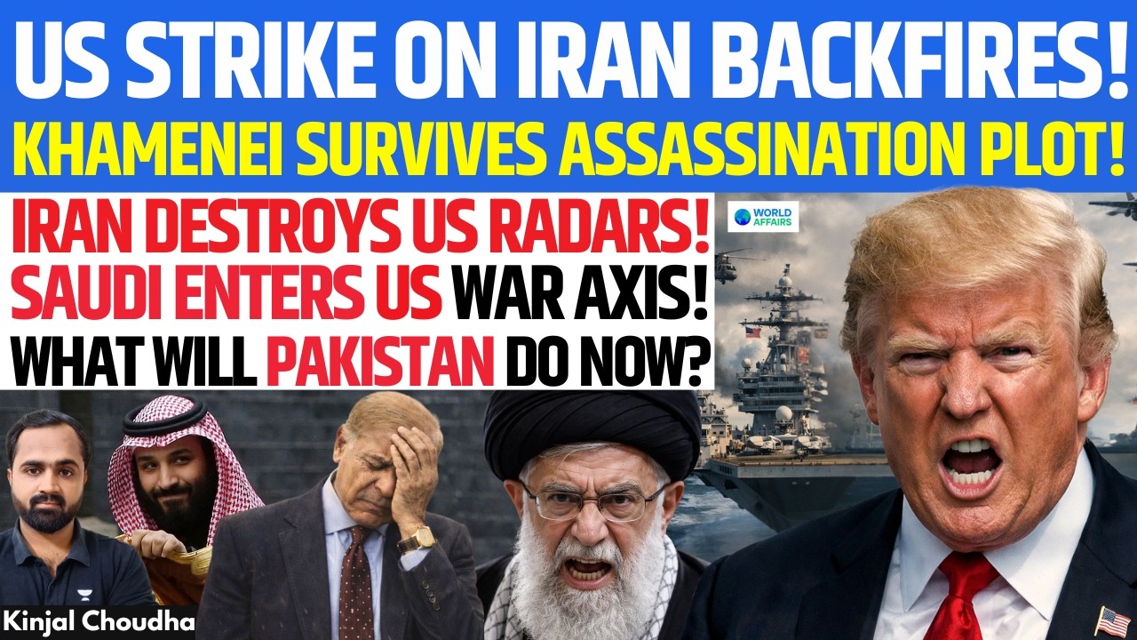 Iran’s Retaliation Shocks US - FP-132 Radar Destroyed! Saudi Backs US, Pakistan Pressured | Kinjal