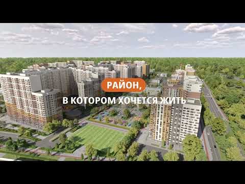 Новостройка, Московская область, пос. Битца, ЖК Южная Битца, 10. Фото 1