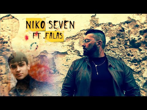 Niko Seven Ft. Falas - Quanta nott
