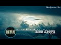 Rise Above By Veigar Margeirsson Fantasy Build Music