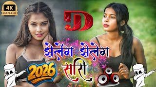 Download lagu Nagpuri Song 2026 !! New Nagpuri Song 2025 !! Jheleng Jheleng New Nagpuri Dj Song !! Nagpuri Gana mp3 Download lagu Nagpuri Song 2026 !! New Nagpuri Song 2025 !! Jheleng Jheleng New Nagpuri Dj Song !! Nagpuri Gana mp3