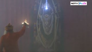 Ram Mandir Surya Tilak Video: Lord Rams Surya Tila