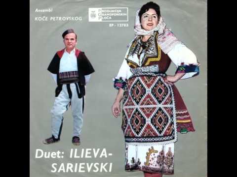 Vaska Ilieva i Aleksandar Sarievski - Or, nevesto Stojanice