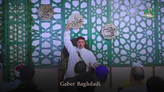 التأصيل العلمي والروحي لمقامات القراءة وتجليات التوكل