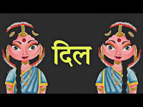 (SOLD) Bollywood Sampled Type Beat - "DIL" | Indian Type Beat