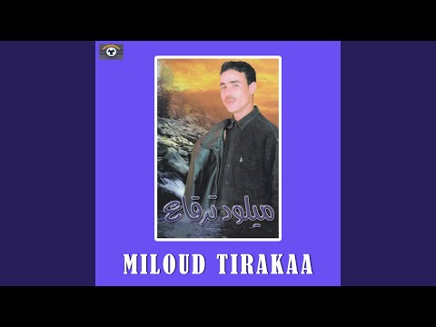 Nach Ma Adarawhagh (Live)