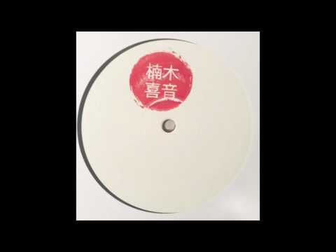 A. Kito Kusunoki - Under Anesthesia [YYK no label]
