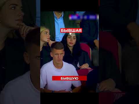 плохие поступки ямаля! #футбол #football