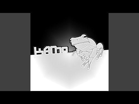 Set the Routine (EZLV Remix)