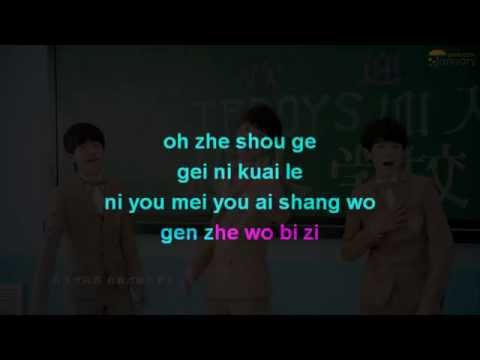 Sổ Tay Rèn Luyện Tuổi Thanh Xuân - TFBoys Karaoke Version