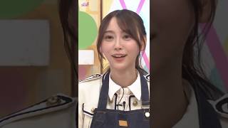 YUMIKI MERASA MALU~ [ 弓木奈於 ] #乃木坂46 #nogizaka46