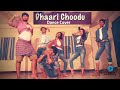 Dhaari Choodu Dance Cover  - Krishnarjuna Yuddham | Nani, - Rhythmzz academy of Dance