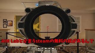 テロハンのすゝめ