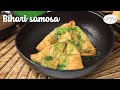 Bihari Samosa Surat Special Bihari Samosa Chetna Patel Recipes