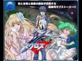 Macross Frontier Final Song