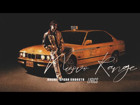 Rkomi, Sfera Ebbasta 🎵 Nuovo Range | Testo