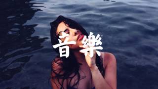 Yinyues - Unknown Unknowns ft. Nicole Mary Yinyues - Unknown Unknowns ft. Nicole Mary