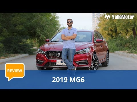 download lagu mp3 mp4 Mg Motors Ksa, download lagu Mg Motors Ksa gratis, unduh video klip Mg Motors Ksa